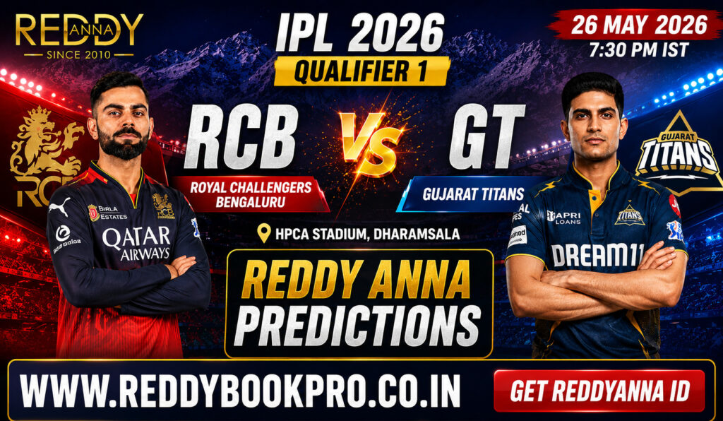 Reddy Anna Betting Prediction RCB vs GT Qualifier 1 IPL 2026